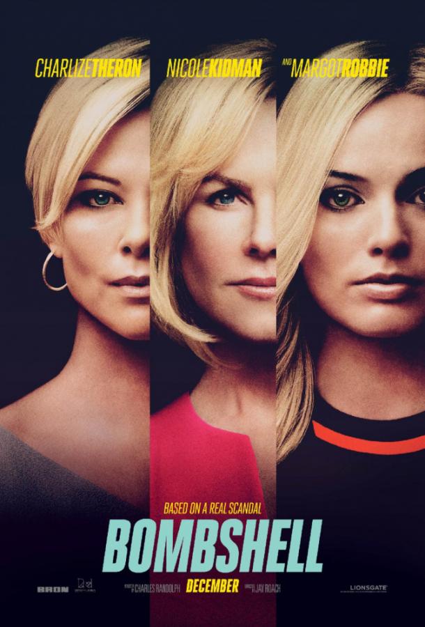 Фильм Бомба / Скандал (2019) смотреть онлайн в HD качестве